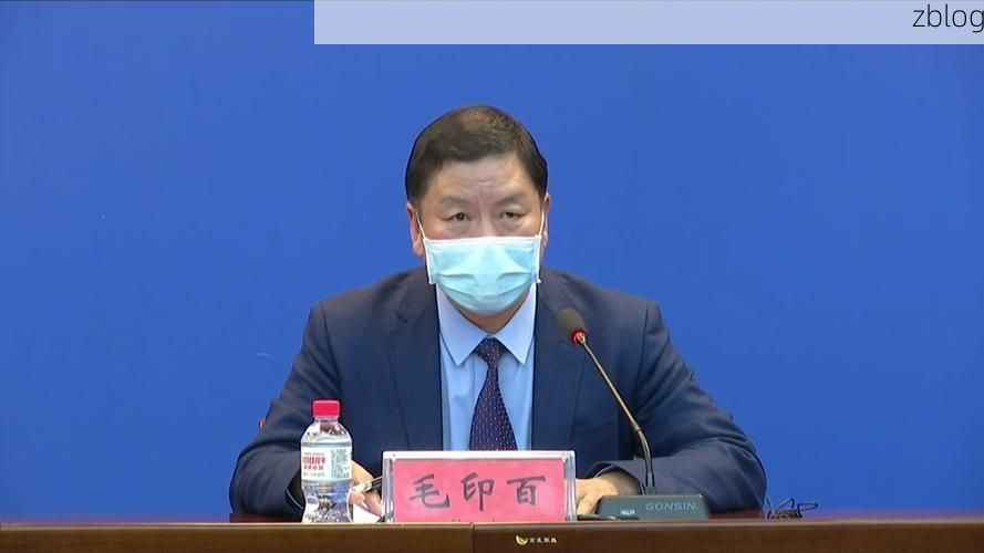 若羌县新增1例无症状感染者  若羌县疫情防控最新通报_25761