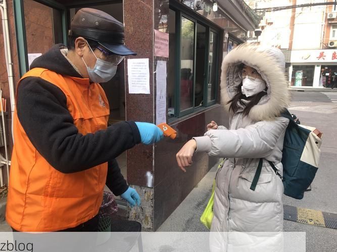 山城屏障与社区传播：山阳疫情的地理防控逻辑