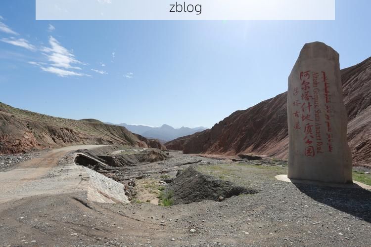 雅江峡谷：高原天堑何以构筑零感染防疫孤岛？