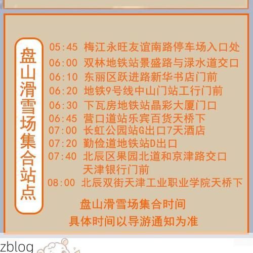 宾县疫情观察：松花江畔小城的防控逻辑与地理屏障