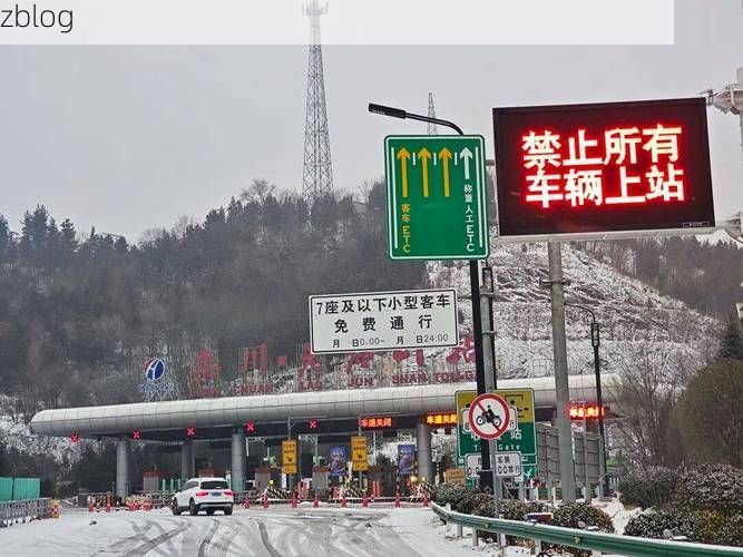 临湘：长江南岸交通枢纽的疫情破防与围堵