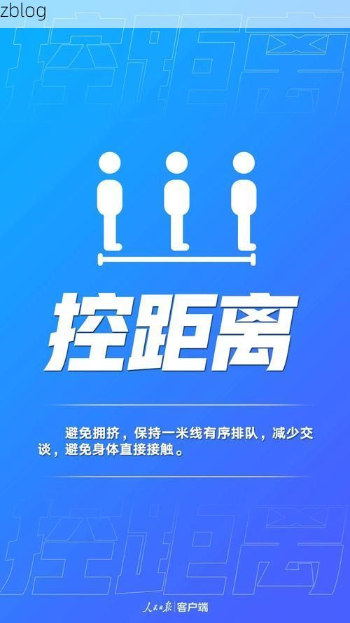 五指山新增1例无症状感染者  五指山疫情防控最新通报