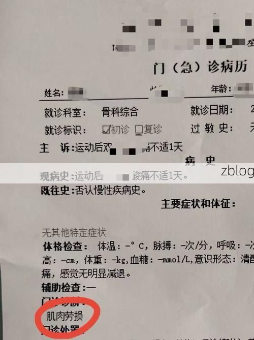 【本地确诊+7，宽城区通报新增病例情况】