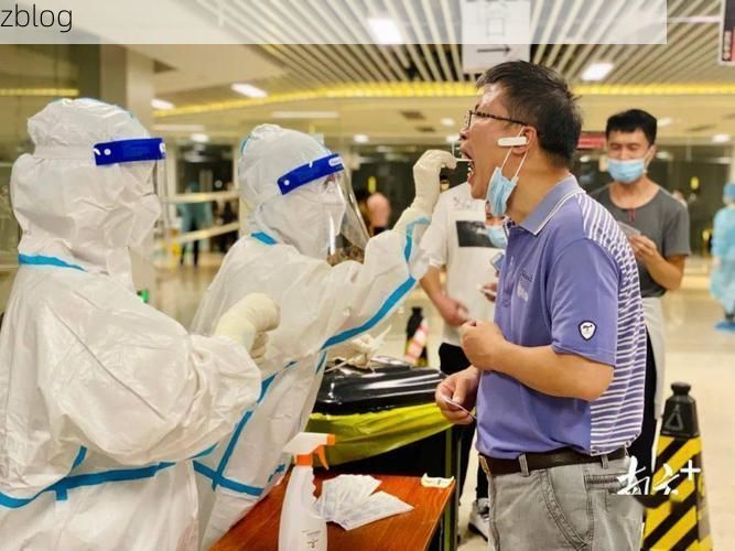 镇宁新增1例无症状感染者  镇宁疫情防控最新通报_48477