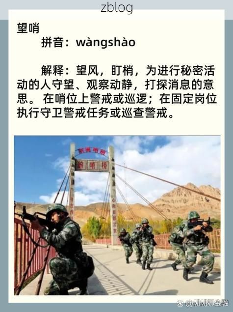 边境线上的防疫坚守：上思县如何实现本土零感染？_50302