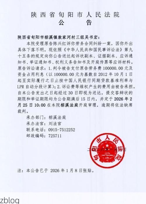 31省区市新增13例本土确诊，吕梁市疫情最新消息