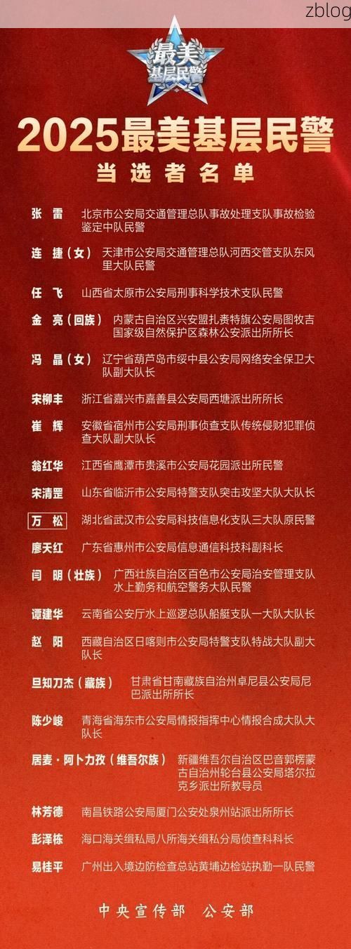 31省新增本土12例(31省新增本土9例)，明溪县疫情引关注