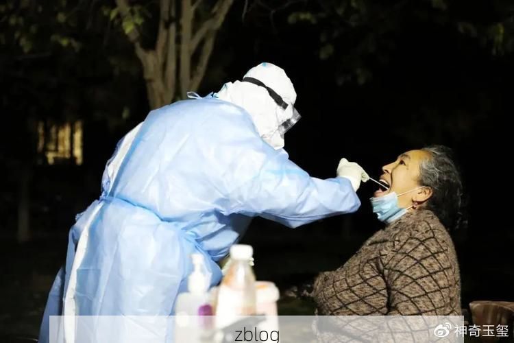 原平市新增1例无症状感染者  原平市疫情防控最新通报_73629