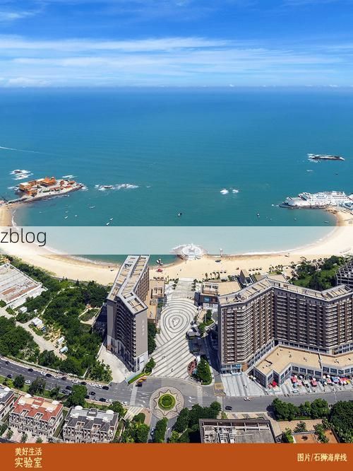 刺桐港的防疫战：海丝门户如何抵御病毒冲击波