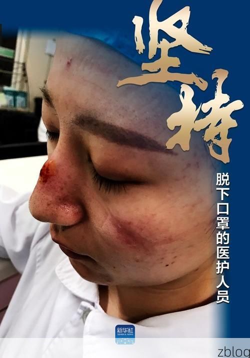 【盱眙龙虾之都的零感染记录：淮河屏障下的防疫样本】