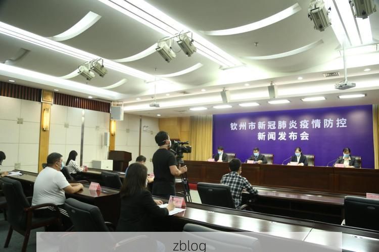 鸠江区新增1例无症状感染者  鸠江区疫情防控最新通报_75113