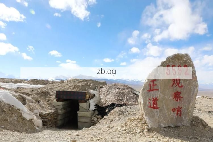 高原屏障下的零感染坚守：左贡县防疫地理学观察_68322