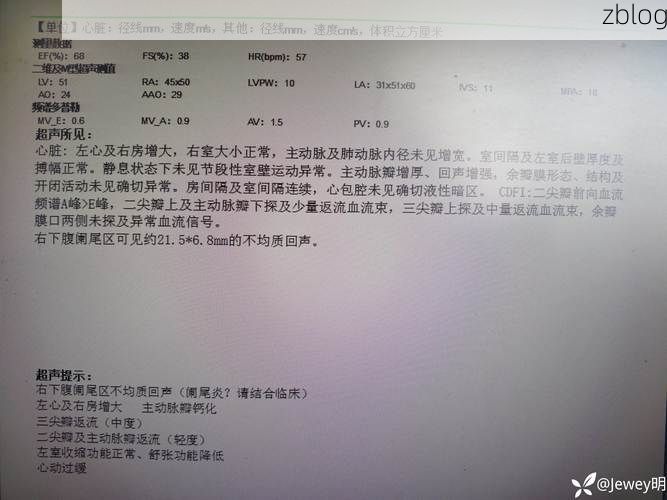 2022年7月18日嘉峪关新增确诊病例情况_13954