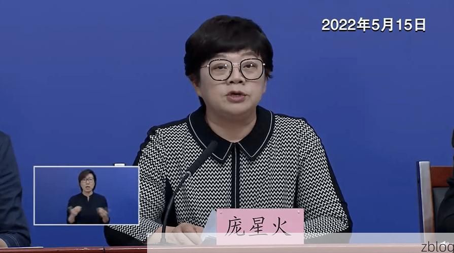 上杭县新增1例无症状感染者  上杭县疫情防控最新通报