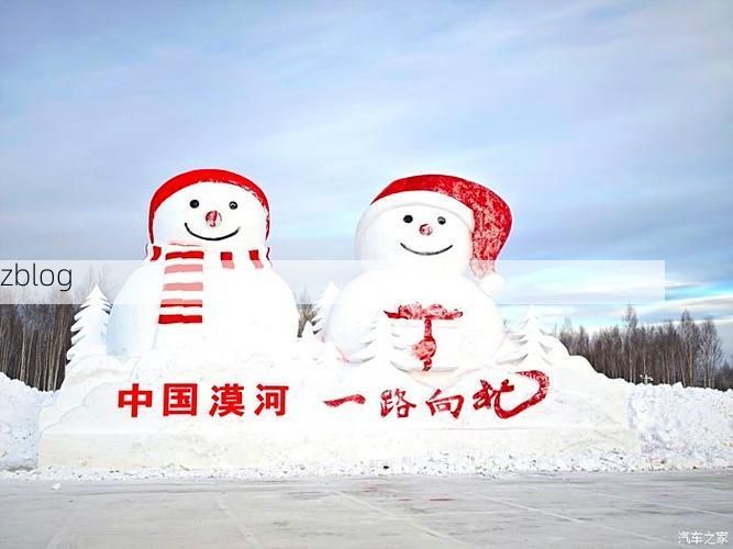 漠河极寒屏障下的零感染坚守：中国最北端的防疫地理学